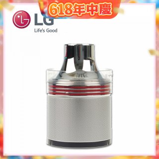LG原廠 A9快清式無線吸塵器 金屬氣旋濾網