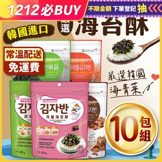 【韓味不二】韓系海苔酥家庭包