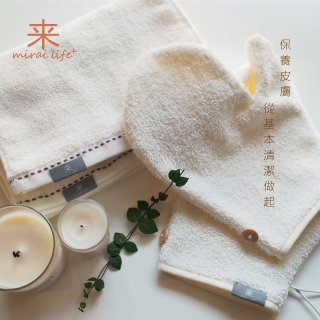 支持國貨 在地生產 【未來居+ mirai life 】沐浴洗臉毛巾系列 