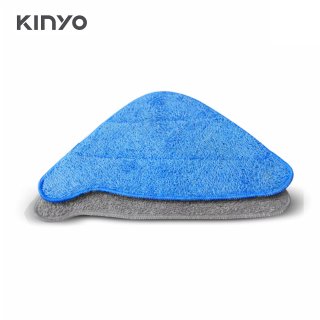 【KINYO】蒸氣潔拖把清潔布組 (SMP-1)