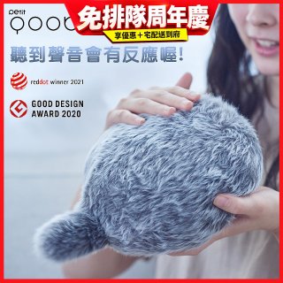 日本 Petit Qoobo療癒擬真寵物尾巴抱枕