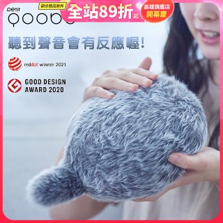 日本 Petit Qoobo療癒擬真寵物尾巴抱枕