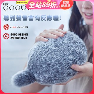 日本 Petit Qoobo療癒擬真寵物尾巴抱枕
