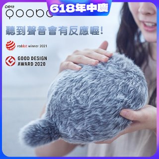 日本 Petit Qoobo療癒擬真寵物尾巴抱枕