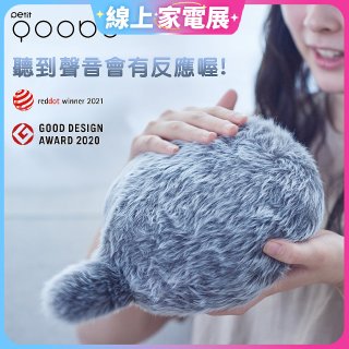 日本 Petit Qoobo療癒擬真寵物尾巴抱枕