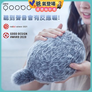 日本 Petit Qoobo療癒擬真寵物尾巴抱枕