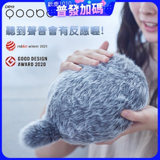 日本 Petit Qoobo療癒擬真寵物尾巴抱枕