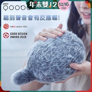 日本 Petit Qoobo療癒擬真寵物尾巴抱枕