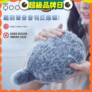 日本 Petit Qoobo療癒擬真寵物尾巴抱枕