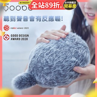 日本 Petit Qoobo療癒擬真寵物尾巴抱枕