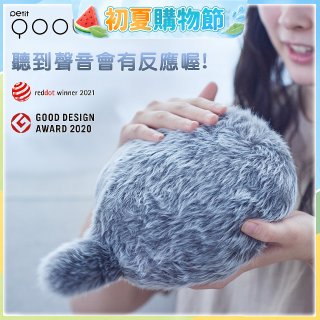 日本 Petit Qoobo療癒擬真寵物尾巴抱枕