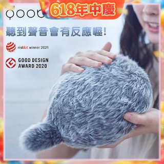 日本 Petit Qoobo療癒擬真寵物尾巴抱枕