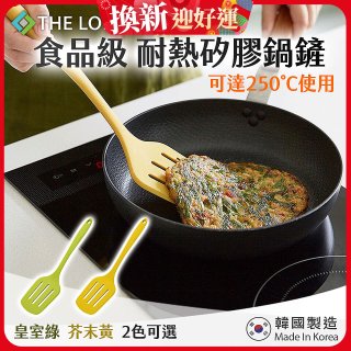 韓國THE LOEL 食品級耐熱矽膠鍋鏟
