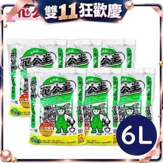 花公主有機質培養土 6L／25L