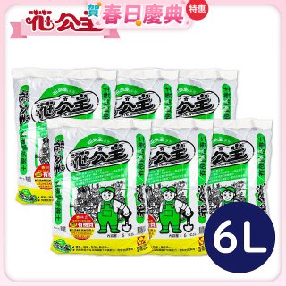 花公主有機質培養土 6L／25L