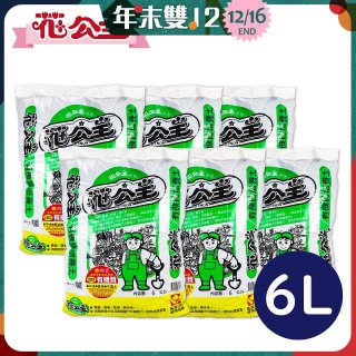 花公主有機質培養土 6L／25L