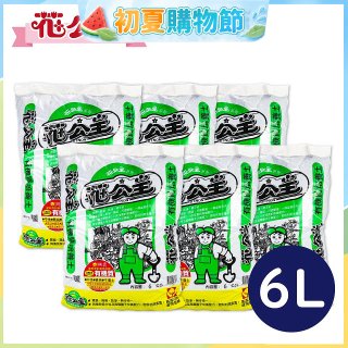 花公主有機質培養土 6L／25L