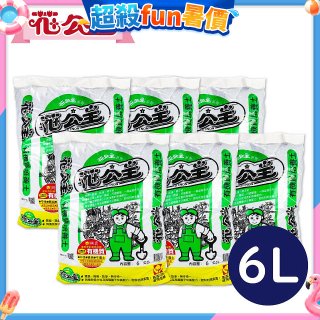 花公主有機質培養土 6L／25L