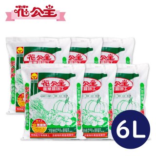 花公主專業栽培土 6L／25L