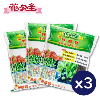花公主新好根寶特級泥炭土6L