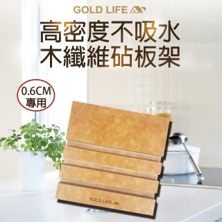 加價更優惠
