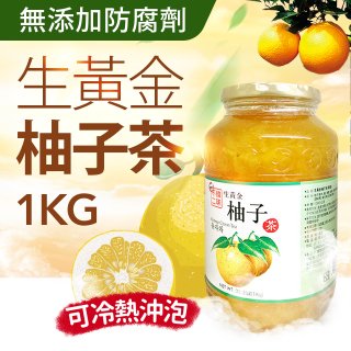 【韓味不二】生黃金柚子果醬茶3瓶組 效期2025/03