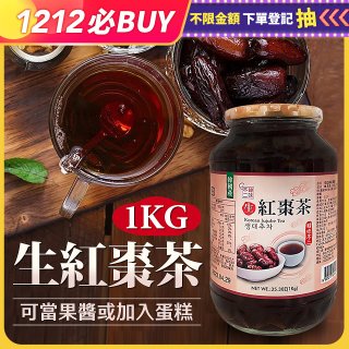 【韓味不二】生紅棗茶(果醬茶1kg瓶裝)3瓶組(免運)-2024/09到期