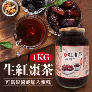 【韓味不二】生紅棗茶(果醬茶1kg瓶裝)3瓶組(免運)-2024/09到期