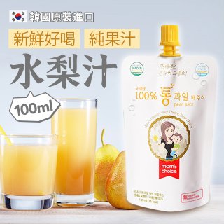 免運【韓味不二】mom's choice 水梨汁2盒 (共20入) 2024/02到期