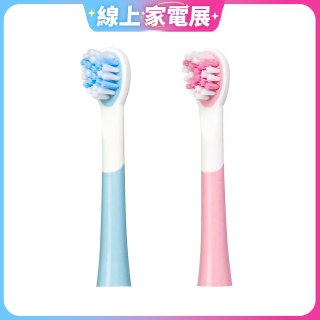 【KINYO】兒童音波電動牙刷頭 (適用型號：ETB-520)