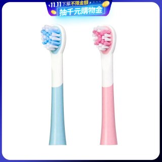 【KINYO】兒童音波電動牙刷頭 (適用型號：ETB-520)