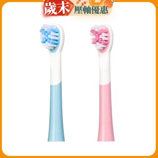 【KINYO】兒童音波電動牙刷頭 (適用型號：ETB-520)