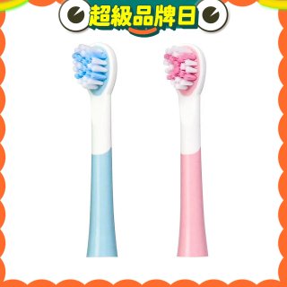 【KINYO】兒童音波電動牙刷頭 (適用型號：ETB-520)