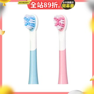 【KINYO】兒童音波電動牙刷頭 (適用型號：ETB-520)