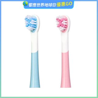 【KINYO】兒童音波電動牙刷頭 (適用型號：ETB-520)