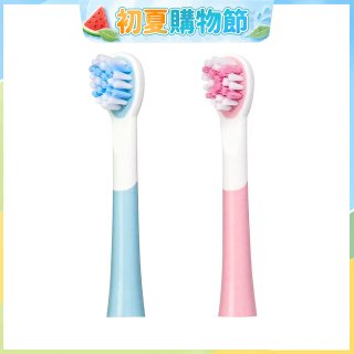【KINYO】兒童音波電動牙刷頭 (適用型號：ETB-520)