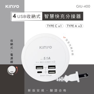 加購限定優惠