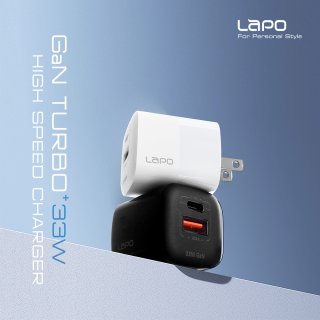 LaPO GaN 33W雙孔快充氮化鎵電源供應器