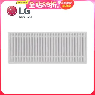 LG R5/R5T 濕拖掃地機器人－HEPA濾網 (EBZ64603001)