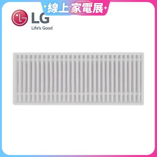 LG R5/R5T 濕拖掃地機器人－HEPA濾網 (EBZ64603001)