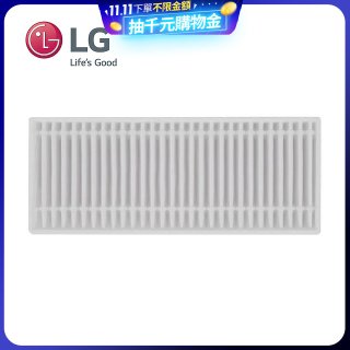 LG R5/R5T 濕拖掃地機器人－HEPA濾網 (EBZ64603001)