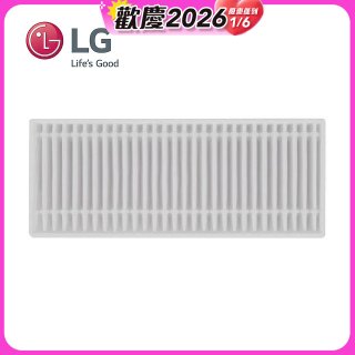 LG R5/R5T 濕拖掃地機器人－HEPA濾網 (EBZ64603001)