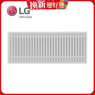 LG R5/R5T 濕拖掃地機器人－HEPA濾網 (EBZ64603001)