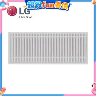 LG R5/R5T 濕拖掃地機器人－HEPA濾網 (EBZ64603001)