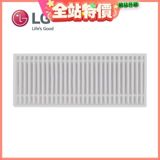 LG R5/R5T 濕拖掃地機器人－HEPA濾網 (EBZ64603001)