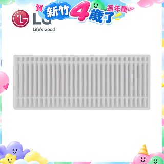 LG R5/R5T 濕拖掃地機器人－HEPA濾網 (EBZ64603001)