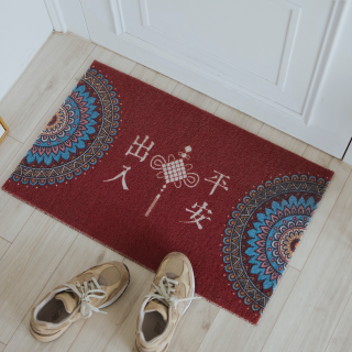 【窩在家All In Home】復古平安門口刮泥地墊-胭脂紅