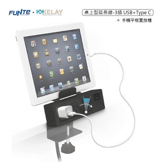 免挖孔輕鬆安裝