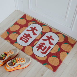 【窩在家All In Home】天天好吉利刮泥地墊-赤紅