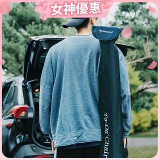 Ta-Da 泰達手杖椅/隨身椅專用收納背袋